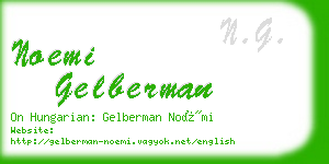 noemi gelberman business card